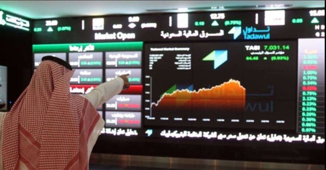 اسهم بورصة السعودية تهبط وابرزهها "القابضة" للوليد بن طلال