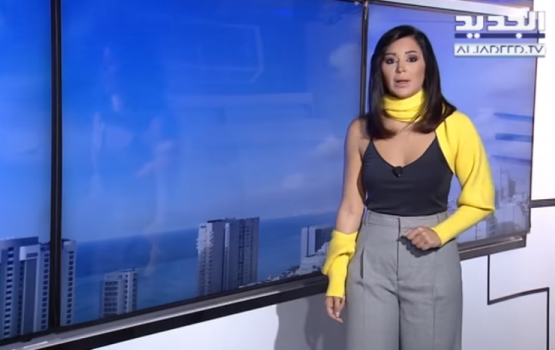 فيديو| إطلالة غريبة لمذيعة طقس لبنانية!