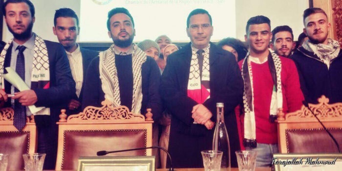 المكتب الحركي للطلبة الفلسطينيين في المملكة المغربية يشارك في ندوة سياسية حول قرار ترامب بشأن القدس