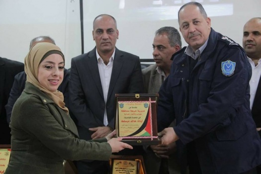 طوباس:تكريم المعلمة آيات مبسلط لحصولها على لقب واحدة من أفضل ثلاثة معلمين في الوطن