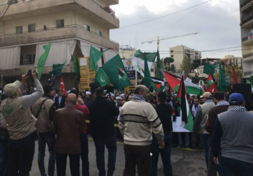 تظاهرات امام السفارة الامريكية في لبنان تضامنا مع القدس