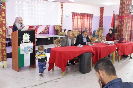 إطلاق ديوان “أبجديات أنثى حائرة” للشاعرة سماح خليفة