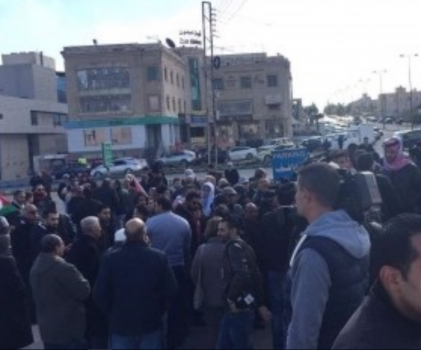 امام السفارة الامريكية "علّي صوتك من عمان.. لا سفارة للكيان"