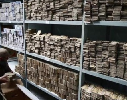 اكتشاف خلية "مصرفيي داعش" في لبنان وتركيا