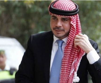 الامير علي بن الحسين يطالب إسرائيل الإفراج عن الطفلة عهد