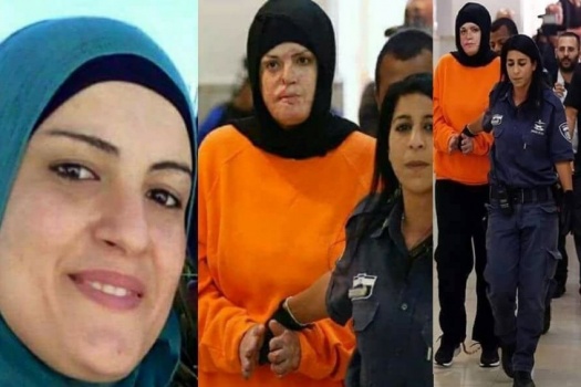 الوضع الصحي للأسيرة جعابيص صعب