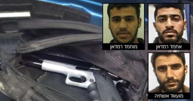 الشاباك يدعي اعتقال خلية خططت لاختطاف مستوطنين او جنود بالضفة
