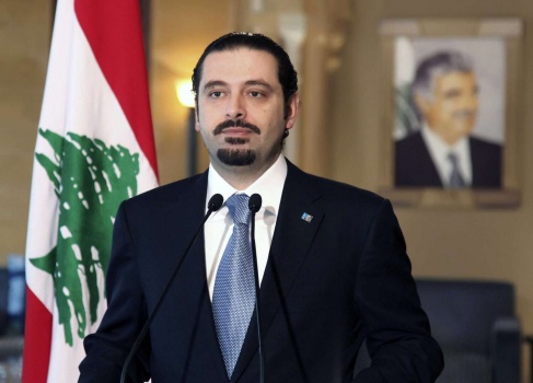 الحريري يعلن تراجعه عن الاستقالة