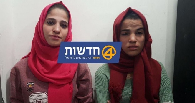 الاحتلال يعتقل 3 شقيقات قرب "الإبراهيمي" بزعم حيازتهن سكينا