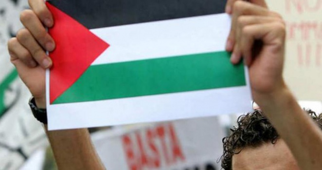 بلدية فرنسية تعترف بدولة فلسطين