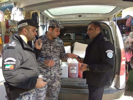 جنين: ضبط مبيدات زراعية ممنوعة من التداول