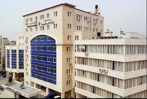وزارة المالية تطلق حملة ضريبة الدخل