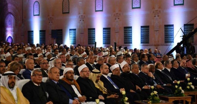 القاهرة- علماء الدين يؤكدون بطلان إعلان ترمب