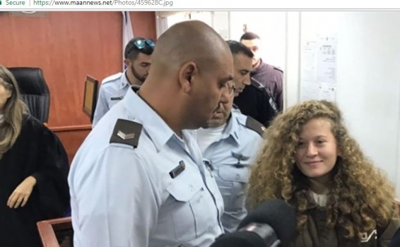 تأجيل محاكمة الطفلة عهد
