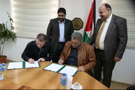 جامعة القدس توقع اتفاقية إنشاء أول مركز للتعليم المستمر لطب الأسنان في فلسطين