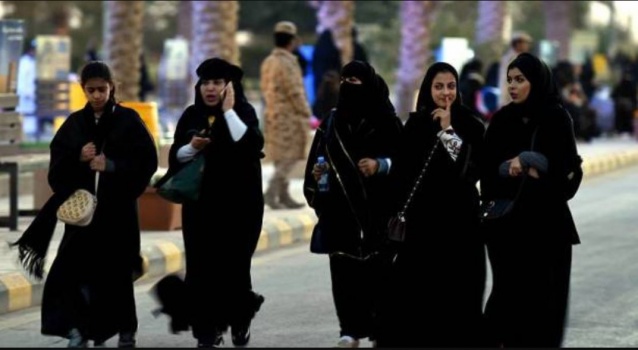 السعودية: وظائف برتبة جندي للنساء
