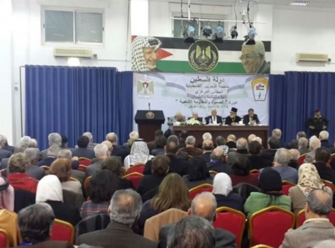 حماس: لدينا تحفظات على "المركزي" والمصالحة تراوح مكانها