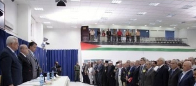 منتصف الشهر ستتحول السلطة من انتقالية الى دولة تحت الاحتلال