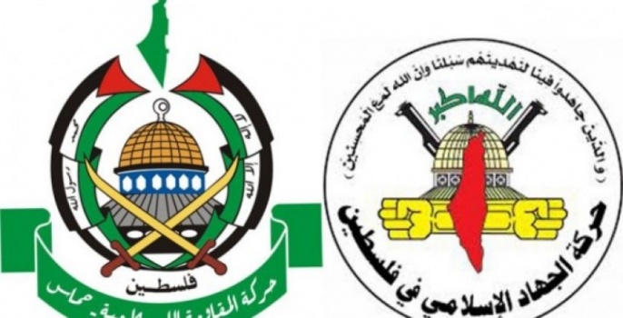 انتقادات لرفض مشاركة حماس والجهاد الإسلامي في اجتماع المجلس المركزي