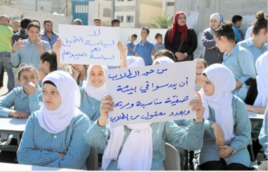 احتجاجات لعدم بناء مدرسة منذ 40 عاماً في قرية الجديدة جنوب جنين