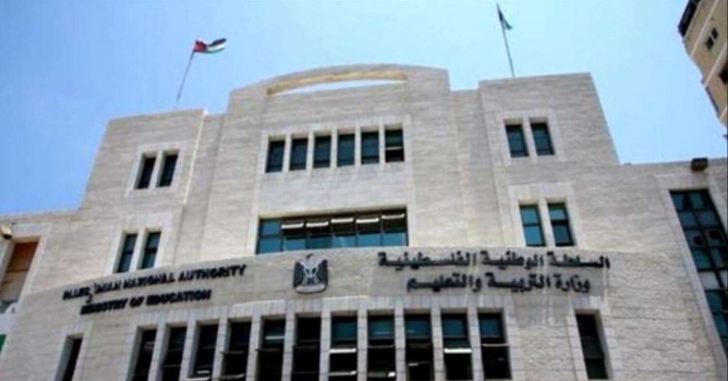 صيدم يصدر قرارا بعودة 500 معلم لعملهم بغزة