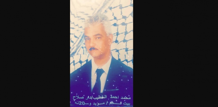 أسير يفقد الحركة بسبب حقنة خاطئة في سجون الاحتلال !