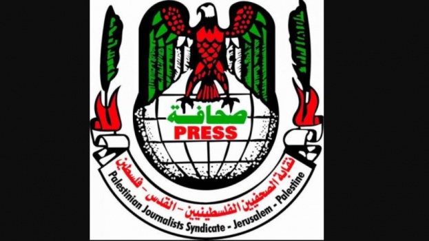 نقابة الصحفيين تحذر "حماس" من التعرض لتلفزيون فلسطين والعاملين به في غزة