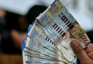 أسعار العملات مقابل الشيقل