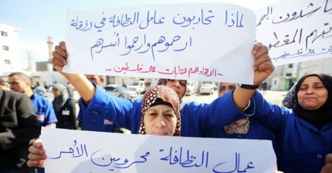 لماذا أوقفت شركات النظافة عملها في المرافق الصحية بغزة؟