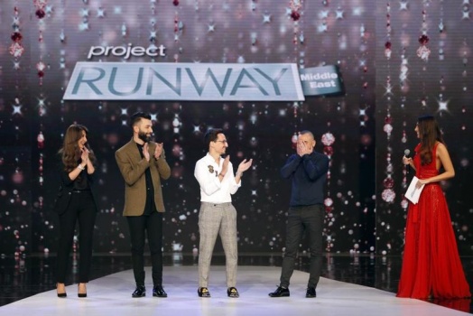 ساهر عوكل من فلسطين يُتوّج فائزاً بلقب الموسم الثاني من برنامج "Project Runway ME"