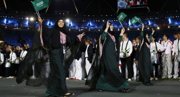 السعودية تلغي "بيت الطاعة"