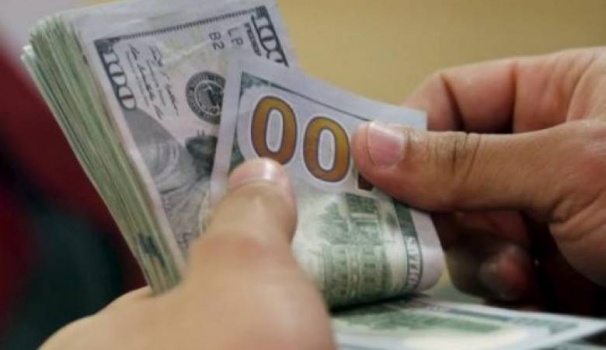 انخفاض على اسعار صرف العملات
