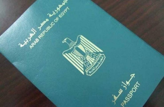 مصر تسقط الجنسية عن شقيقين بسبب إسرائيل