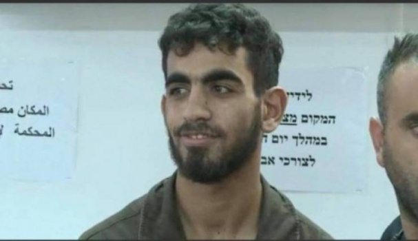 غدا.. النظر في قضية هدم منزل منفذ عملية 'حلميش'