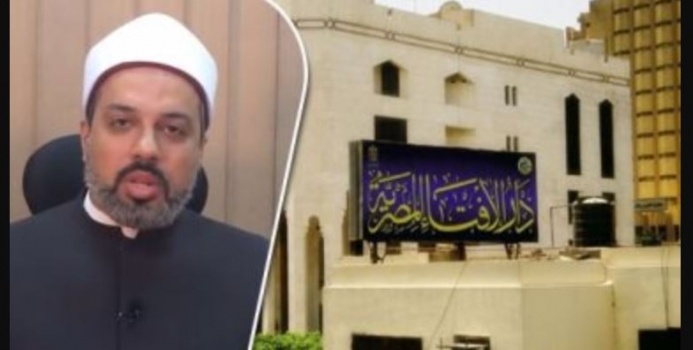 فيديو - دار الإفتاء المصرية:  الاحتفال بالفالنتاين يجوز ولا مانع شرعا ولا يعتبر تشبه بغير المسلمين