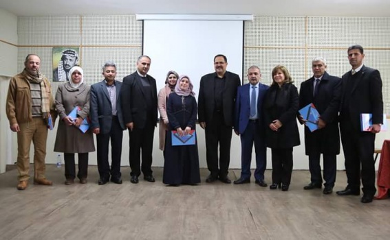 بالصور..التربية تكرم كوكبة من مديري المدارس المبادرين والمتميزين