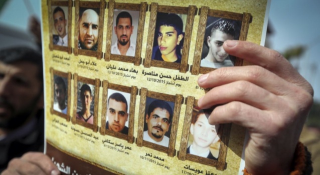 هل ستلقي إسرائيل جثامين الشهداء المحتجزة في البحر؟