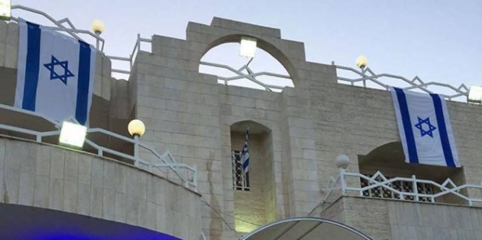 إسرائيل تصادق اليوم على تعيين سفيرها الجديد لدى الأردن