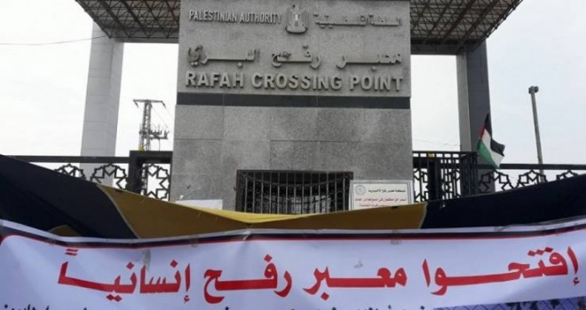 مصر تغلق معبر رفح بشكل مفاجئ