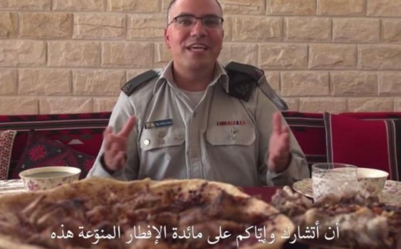 الكشف عن استراتيجية الاحتلال للتأثير على الشعوب العربية