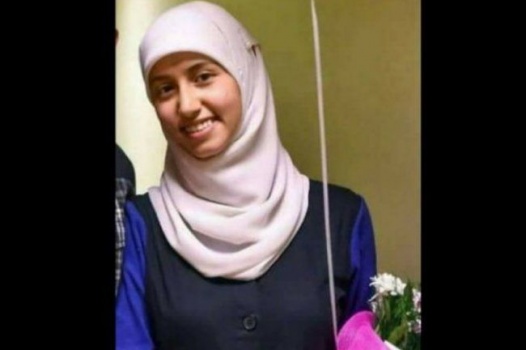 الاحتلال يقتحم منزل الطالبة الاسيرة علا مرشود بحثًا عن هاتفها !