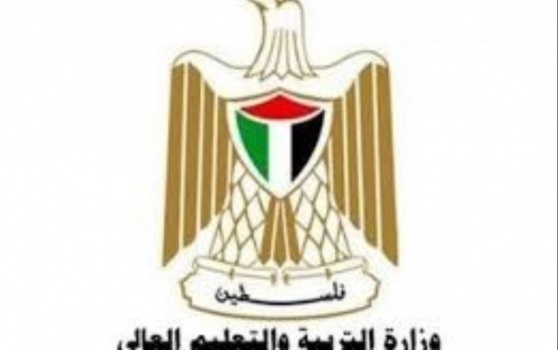 التربية تشرع في استقبال طلبات التوظيف