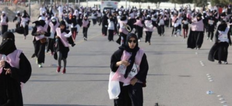 ثلث المتسابقين من النساء.. السعوديات يشاركن في ماراثون رياضي شرط الالتزام بـ"الضوابط الشرعية"