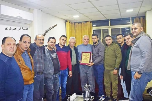 فتح في قرية العرقة تكرم مدير مخابرات جنين