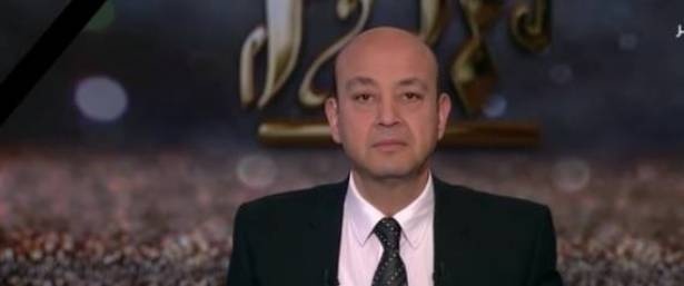 عمرو أديب مهاجماً المسلسلات التركية: لماذا نروِّج لهم وهم لا يقفون معنا؟ (فيديو)
