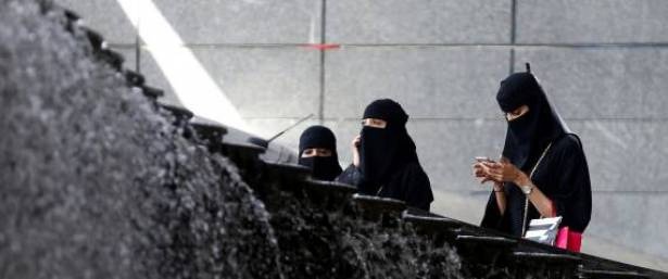 المملكة تفرض شروطاً جديدة على السعوديات الراغبات بالارتباط بأجانب