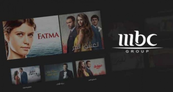 تركيا ترد على قرار MBC حظر مسلسلاتها