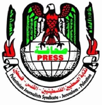 "النقابة" تجدد المطالبة بحماية الصحفيين
