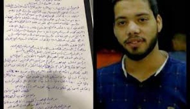 مطالبة بإعادة التحقيق في القضية عائلة ناصر الدين : اعترافات ابننا سامح انتزعت بالتعذيب في قضية مقتل الغروف