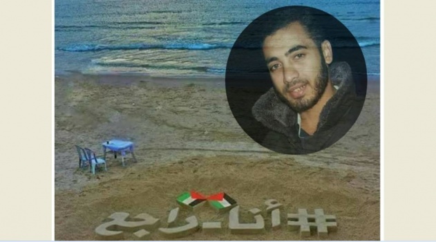 شاهد: "حلم شهيد" يتحقق بعد استشهاده